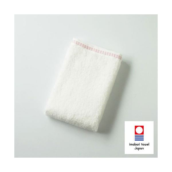 【ポイント20倍】【5個セット】楠橋紋織 くすばしタオル ダブルスター プレッソ わた媛 ウォッシュタオル 約33cm×35cm オフホワイト 1-62008-51-OWX5