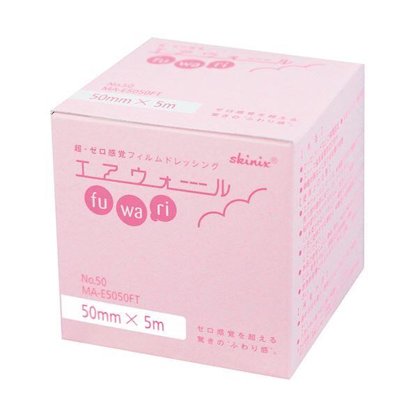 【ポイント20倍】（まとめ）共和 skinix エアウォールふ・わ・り No.50 50mm×5m MA-E5050FT 1巻 【×3セット】
