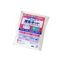 【クーポン配布中】(まとめ) 花王 Kao捕集ネット Mサイズ 1パック(10枚) 【×5セット】(3)
