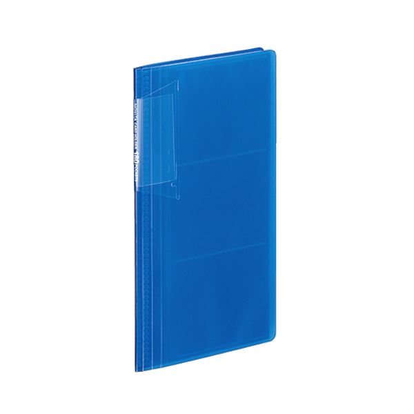 【クーポン配布中】コクヨ カードホルダー（ノビータ）（固定式 スリムタイプ）180名 ヨコ入れ 青 メイ-N218B 1セット（10冊）
