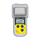 【マラソンでポイント最大47倍】水質計アクアブ AQ-202型 残留塩素高濃度 【080560-202】