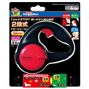 【マラソンでP最大47倍】(まとめ)2段式ドギーウォーカー SS ブラック (ペット用品)【×2セット】