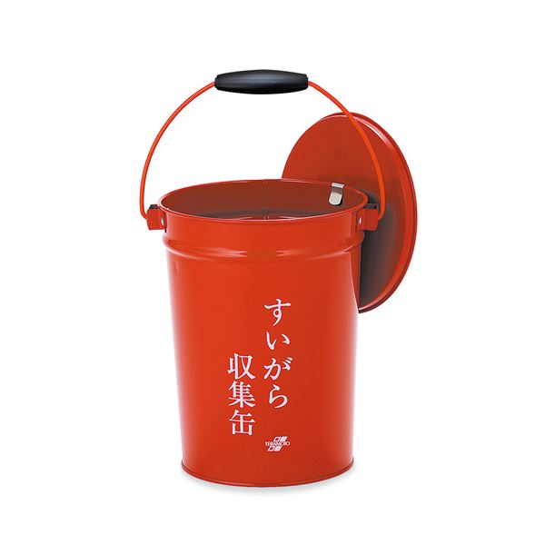 【クーポン配布中】(まとめ) すいがら収集缶/灰皿 【蓋付】 容量：約8.2L 〔業務用 施設 店舗〕 【×2セ..