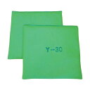 【マラソンでP最大47倍】JOHNAN 油吸収材 アブラトールマット 30×30×2cm グリーン Y-30G 1箱(50枚)