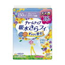 【クーポン配布中】(まとめ) ユニ・チャーム チャームナップ 吸水さらフィ 長時間安心用 1パック(18枚) 【×5セット】