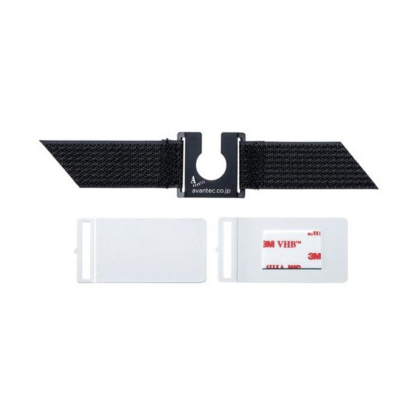 【ポイント20倍】サンワサプライ ACホールドロック-2(AC電源プラグ対応) CA-NB006 1パック