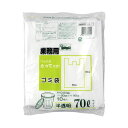 【ポイント20倍】(まとめ) 日本技研 とって付ごみ袋 CG-71 半透明 70L 10枚【×10セット】
