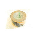 【マラソンでP最大47倍】(まとめ) オカモト 布テープ(トラ) 75mm×25m 111T75 1巻 【×3セット】