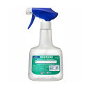 【ポイント20倍】(まとめ)花王 厨房設備洗浄剤業務用つめかえスプレー容器 600ml 1本【×10セット】