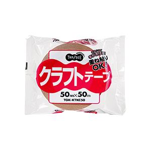 ■サイズ・色違い・関連商品■白 1セット（50巻）■白 1セット（150巻）■茶 1セット（50巻）■茶 1セット（150巻）[当ページ]■商品内容●表面ラミネート加工なし。油性インクで字が書ける。●重ねて貼れるので再梱包がラクラク!!●茶色のクラフトテープの150巻セットです。■商品スペック種類：クラフトテープ寸法：幅50mm×長さ50m厚さ：0.14mm色：茶その他仕様：●重ね貼り可●文字書き可■送料・配送についての注意事項●本商品の出荷目安は【1 - 5営業日　※土日・祝除く】となります。●お取り寄せ商品のため、稀にご注文入れ違い等により欠品・遅延となる場合がございます。●本商品は仕入元より配送となるため、沖縄・離島への配送はできません。[ TGK-KTKC50 ]