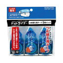 【マラソンでP最大47倍】コクヨ テープのり ドットライナー しっかり貼るタイプ つめ替え用 8.4mm×16m タ-D400-08NX3 1セット(30個:3個×10パック)