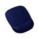 【クーポン配布中】サンワサプライ 低反発リストレスト付きマウスパッド(ブルー) MPD-MU1NBL2(2)