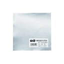 【スーパーSALEでポイント最大47倍】(まとめ) TANOSEE 単色おりがみ ぎん 1パック(20枚) 【×100セット】