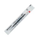 【ポイント20倍】(まとめ)プラチナ ボールペン 替芯 ステンレスチップ 0.7mm 赤 BSP-60F-(F0.7)#2 1本 【×300セット】
