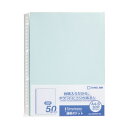 【ポイント20倍】キングジム シンプリーズ 透明ポケット A4タテ 30穴 水色 103SPDP-50 1セット(1000枚:50枚×20パック)(3)