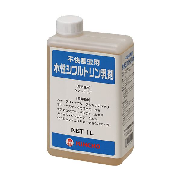 【クーポン配布中】大日本除蟲菊 KINCHO 不快害虫用水性シフルトリン乳剤 1L 1本