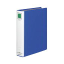 【ポイント20倍】(まとめ)コクヨ チューブファイル(エコツインR)B5タテ 400枚収容 40mmとじ 背幅55mm 青 フ-RT641B 1セット(10冊)...