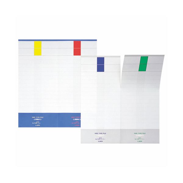 【クーポン配布中】(まとめ) ライオン事務器 パイプ式ファイルNo.753R・RK用背紙 A4タテ ブルー 1パッ..