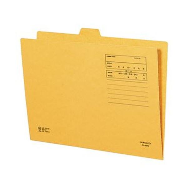 【ポイント20倍】（まとめ）コクヨ 雑フォルダー A4 A4-MFN 1セット（20冊）【×5セット】