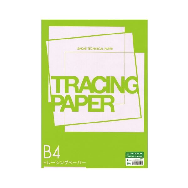 【ポイント20倍】（まとめ）SAKAEテクニカルペーパー B4 Sトレーシング STP-B4K-45 50枚【×30セット】