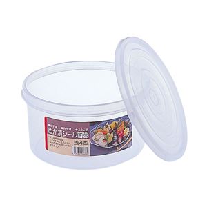 【クーポン配布中&ブラックフライデー対象】【40個セット】 ぬか漬け シール容器/漬物容器 【丸型 浅4型】 電子レンジ対応 高密封 プラスチック製 〔キッチン...