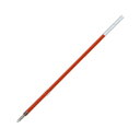 【ポイント20倍】(まとめ)三菱鉛筆 油性ボールペン 替芯 0.7mm 赤 VERY楽ノック 細字用 SA7CN.15 1本 【×300セット】