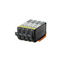 【マラソンでP最大47倍】キヤノン インクタンクBJI-P211Y(4P)染料 イエロー 14.5ml/本 9033B001 1箱(4本)
