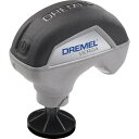 【ポイント20倍】DREMEL ドレメル 3.6V コードレス回転ブラシ VERSA ヴァーサ PC10-01