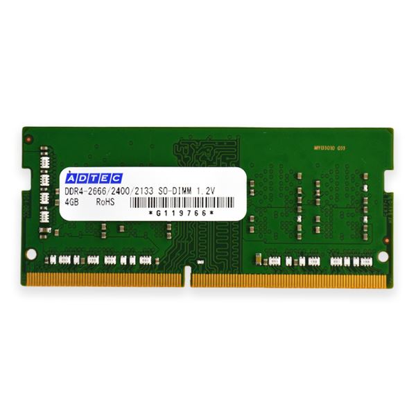 ■商品内容DDR4-3200 （PC4-3200） SODIMM non-ECC 260pin/ JEDEC規格準拠/DDR4-3200を搭載、入出力ピンあたり3200Mbpsの高速メモリモジュール/ 高品質、高信頼性の6年保証品/指定有害物質を排除した、RoHS指令対応品（ADS3200N-X4G、ADS3200N-H8G）■商品スペック対応機種 -メモリタイプ DDR4-3200 SO-DIMM non-ECC容量 8192MB容量内容 8GB備考 -アスベスト 非含有RoHS指令 対応J-Moss 対象外環境自己主張マーク -その他環境及び安全規格 -電波法 -電気通信事業法 -本体サイズ(H) 55mm本体サイズ(W) 170mm本体サイズ(D) 25mm本体重量 50g■送料・配送についての注意事項●本商品の出荷目安は【1 - 5営業日　※土日・祝除く】となります。●お取り寄せ商品のため、稀にご注文入れ違い等により欠品・遅延となる場合がございます。●本商品は仕入元より配送となるため、沖縄・離島への配送はできません。[ ADS3200N-H8G ]