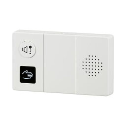 【クーポン配布中】オーム電機 センサー式トイレ用流水音発生器 07-0613 OGH-SS1