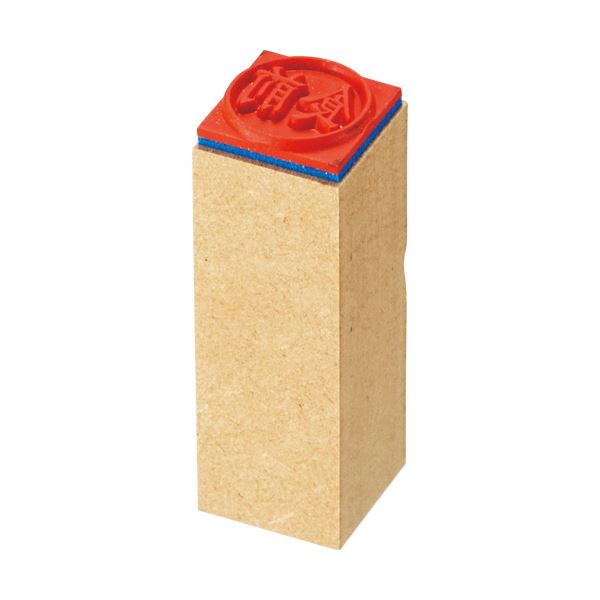 【ポイント20倍】（まとめ） ティティメディカル 医学ゴム印 投薬印食前 1個 【×5セット】