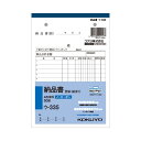 【クーポン配布中&マラソン対象】(まとめ) コクヨ NC複写簿(ノーカーボン)4枚納品書(請求・受領付き) B6タテ型 12行 50組 ウ-335 1セット(10冊) 【×10セット】