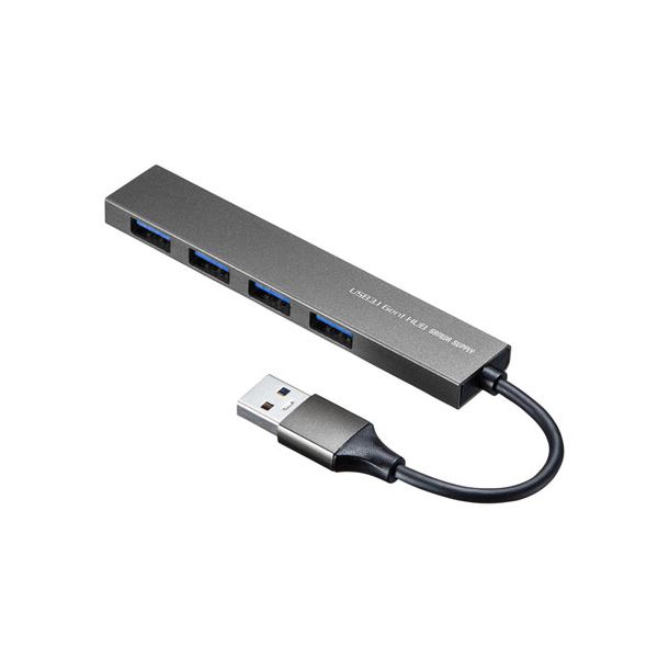 【クーポン配布中】サンワサプライ USB3.2 Gen1 4ポート スリムハブ USB-3H423SN