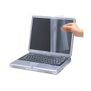 【クーポン配布中】(まとめ)サンワサプライ 液晶保護フィルム反射防止タイプ 15.0型対応 LCD-150 1枚【×3セット】(2)