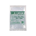 【クーポン配布中】(まとめ)TRUSCO業務用ひも付きポリ袋 0.05×45L HP-0045 1パック(10枚)【×10セット】