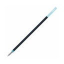 【ポイント20倍】(まとめ)トンボ鉛筆 油性ボールペン 替芯 CS20.7mm 緑 BR-CS207 1本 【×300セット】