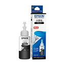 【マラソンでP最大47倍】(まとめ)エプソン インクボトル ハサミ ブラック70ml HSM-BK 1個 【×5セット】(2)