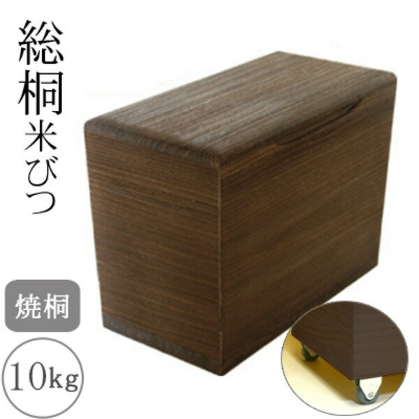 ڥޥ饽P47ܡ۶ƤӤ ƶ10kg 㥹դ