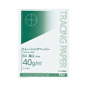 【クーポン配布中&スーパーセール対象】コクヨ ナチュラルトレーシングペーパー 薄口(無地) B4 40g/m2 セ-T44N 1セット(2000枚：100枚×20冊)