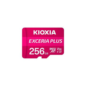 KIOXIA MicroSDカード EXERIA PLUS 256GB KMUH-A256G