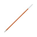 【ポイント20倍】(まとめ)三菱鉛筆 油性ボールペン 替芯 0.7mm 赤 VERY楽ボ細字用 SA7N.15 1本 【×300セット】