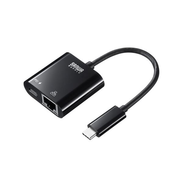 【クーポン配布中】サンワサプライ USB3.2 TypeC-LAN変換アダプタ(PD対応・ブラック) USB-CVLAN7BK