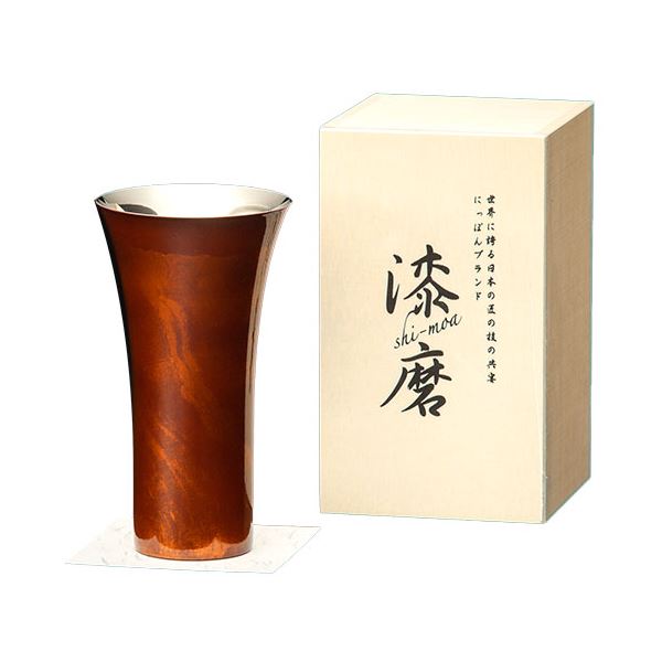 【クーポン配布中】ウチキ 漆磨 漆塗りカップ 白檀 (びゃくだん) シングルカップ L 赤 SCS-L502