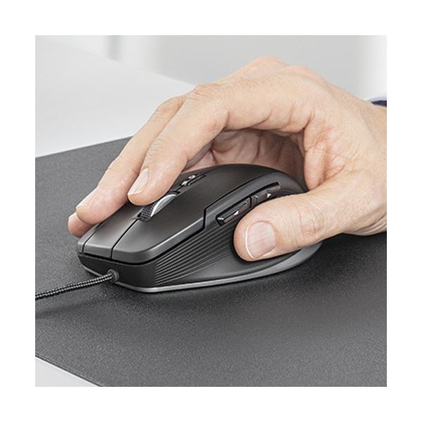 kwmobile プロテクター Apple Magic Mouse 1 / 2対応 カバー - マウスケース 傷 埃よけ シリコン 黒色マット