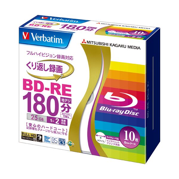 ■商品内容【ご注意事項】・この商品は下記内容×10セットでお届けします。大容量化するデータにも対応。Blu-rayディスク■商品スペック種類：Blu-ray Disc容量：25GB録画再生時間：地上デジタル:180分、BSデジタル:130分対応倍速：1-2倍速レーベル：ホワイトワイドプリンタブルレーベル面ロゴ印字：有ケース：薄型ケースインクジェットプリンタ対応：可印刷エリア：22-118mm■送料・配送についての注意事項●本商品の出荷目安は【1 - 5営業日　※土日・祝除く】となります。●お取り寄せ商品のため、稀にご注文入れ違い等により欠品・遅延となる場合がございます。●本商品は仕入元より配送となるため、沖縄・離島への配送はできません。[ VBE130NP10V1 ]＞＞＞＞