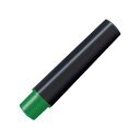 【ポイント20倍】(まとめ) ゼブラ 水性マーカー紙用マッキー(太+細)用インクカートリッジ 緑 RWYT5-G 1パック(2本) 【×100セット】