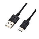 【クーポン配布中】(まとめ) エレコム USB-Cケーブル Type-Cケーブル スリム 極細 A-C 1.5m スマホ充電ケーブル ブラック MPA-ACX15BK 【×2セット】