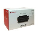 【マラソンでP最大47倍】キヤノントナーカートリッジ524II(324II/724H) 輸入純正品 1個(2)