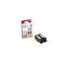 CANON(キヤノン) 純正 インクタンク BCI-370XLPGBK2P ブラック 大容量2(2)