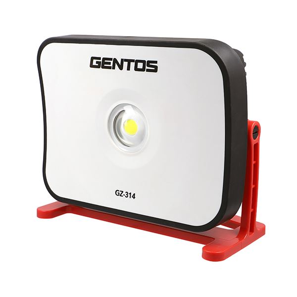 【ポイント20倍】GENTOS Ganz 投光器 GZ-314